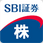 SBI証券 株アプリ