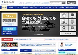 ジャパンネット銀行 apple pay online
